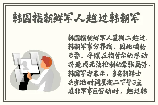 99热这里都是精品